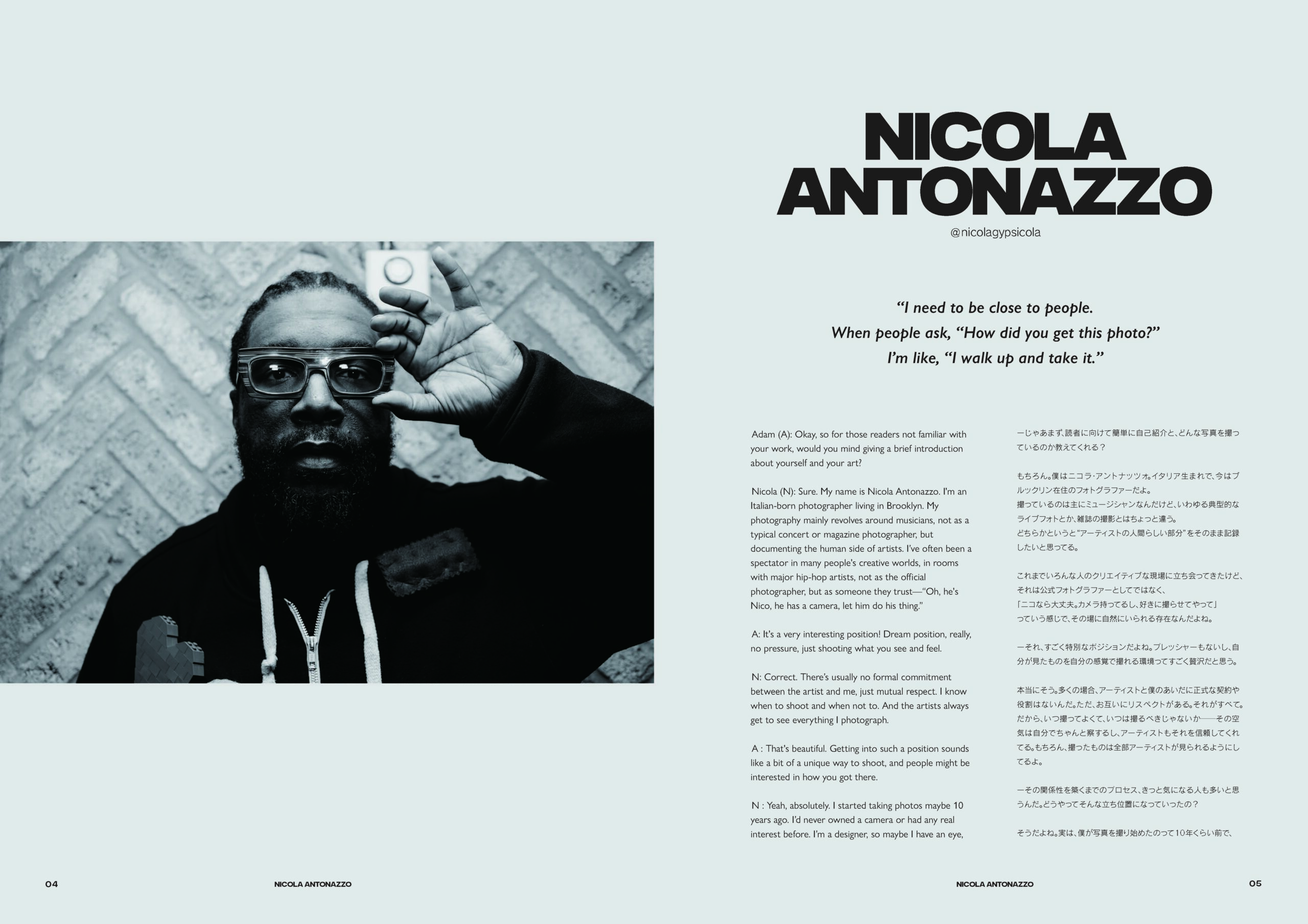 TSX2_Dec25_Nicola’s Interview_Page_1